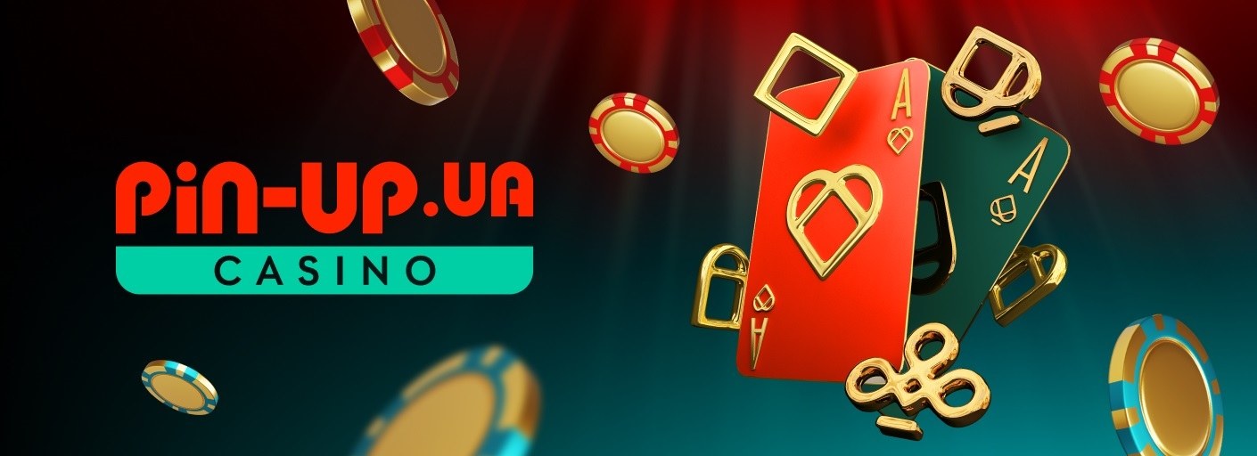 Преимущества игры на сайте